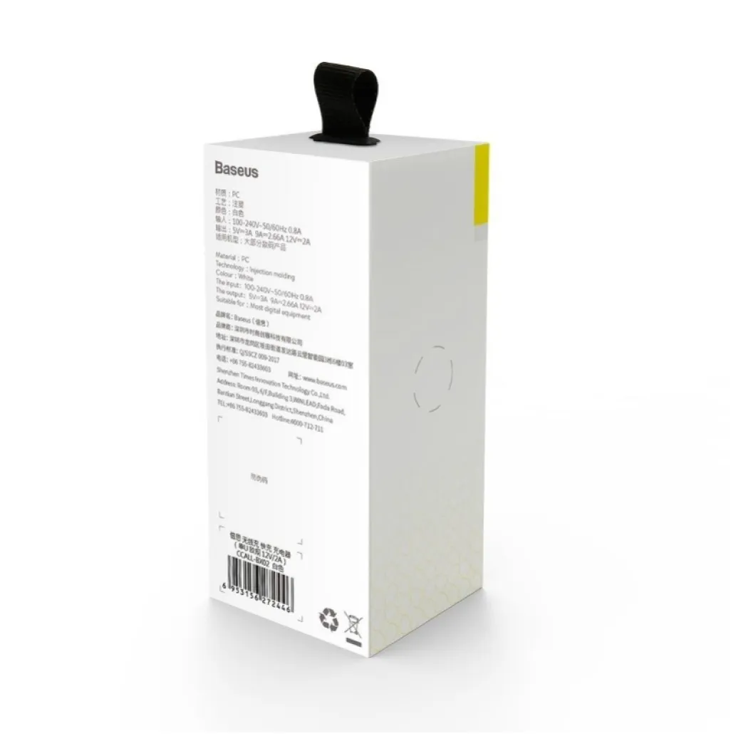 Hišni polnilec 100-240V => 1x USB-A (ž) 24W za mobilni telefon ali tablični računalnik Baseus QC3 - bel (CCALL-BX02)