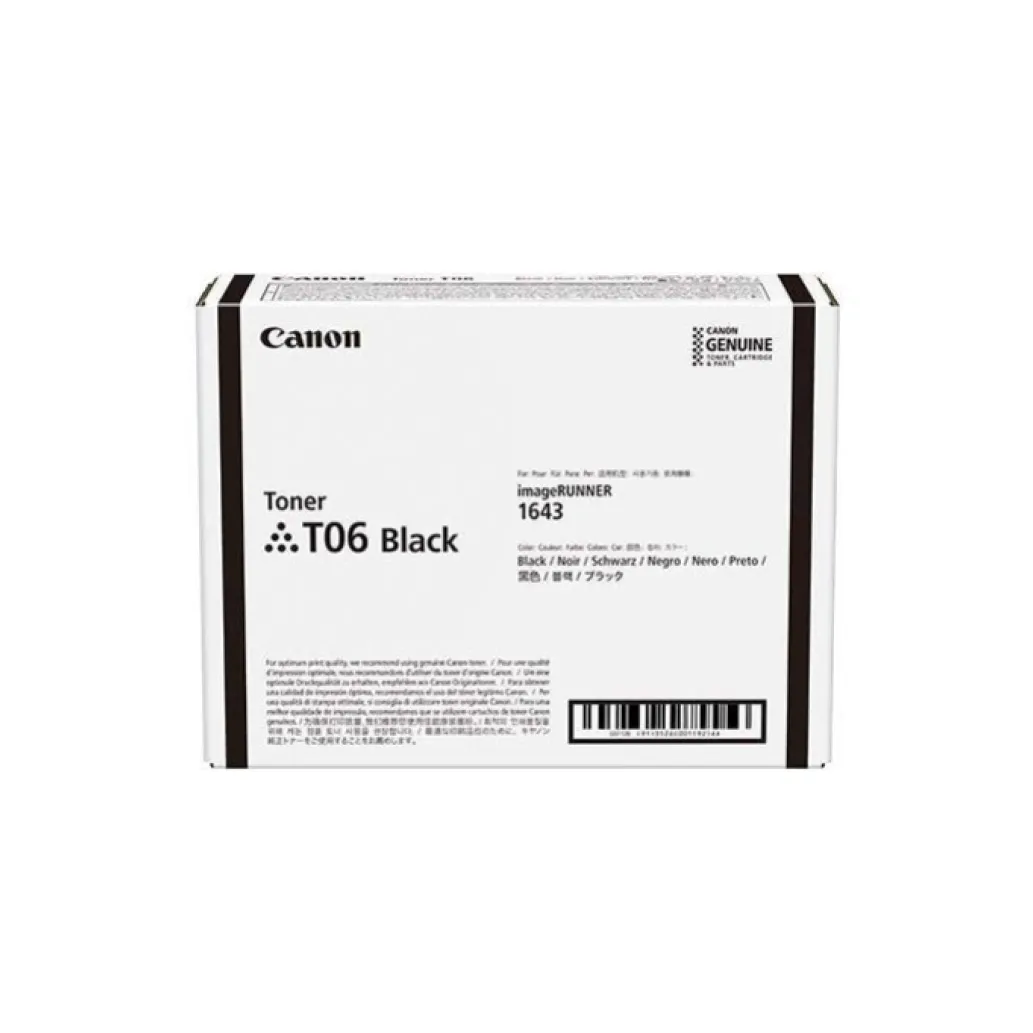 Toner Canon 3526C002AA za 20.500 strani 