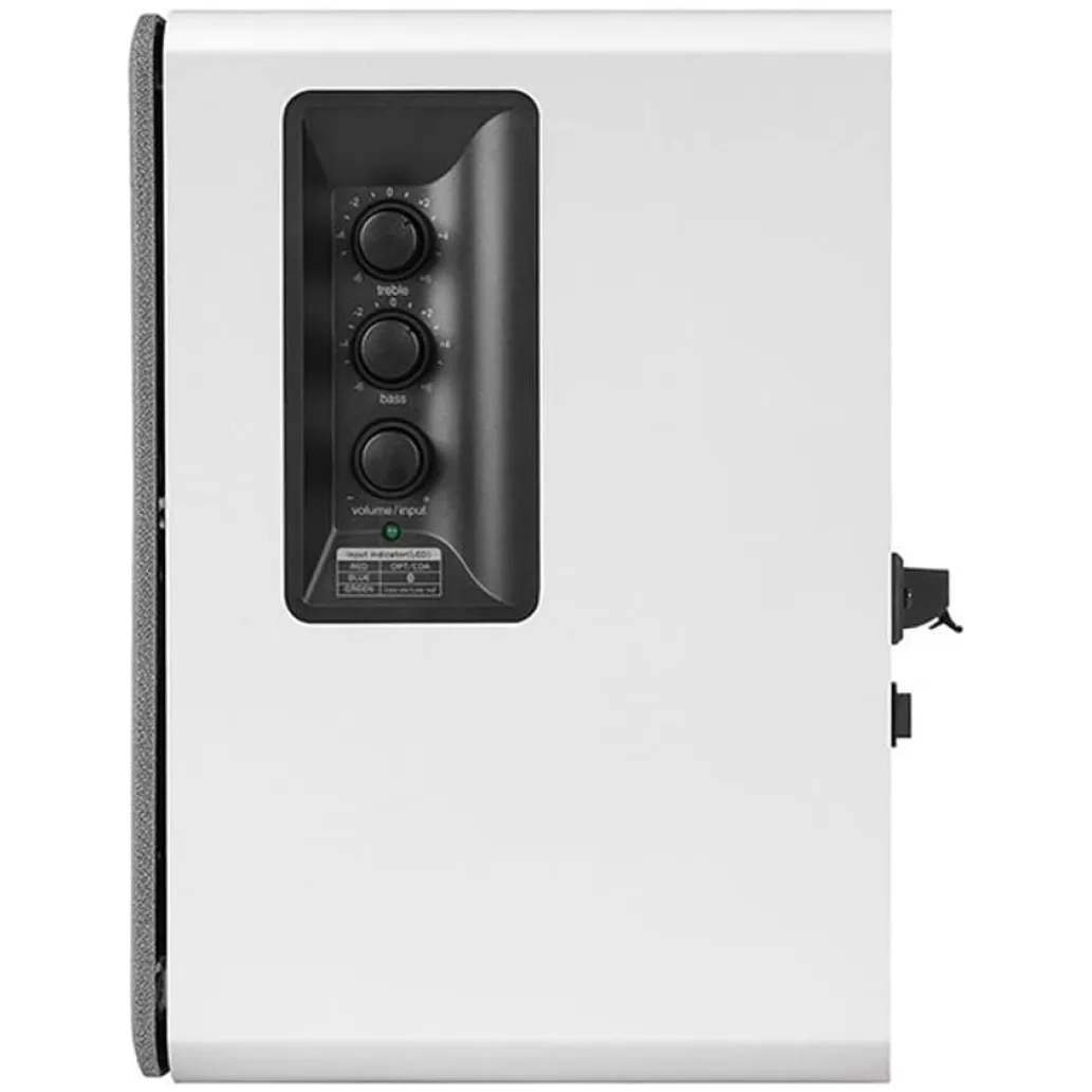 Zvočniki Edifier R1280DB 42W 2.0 (bela)