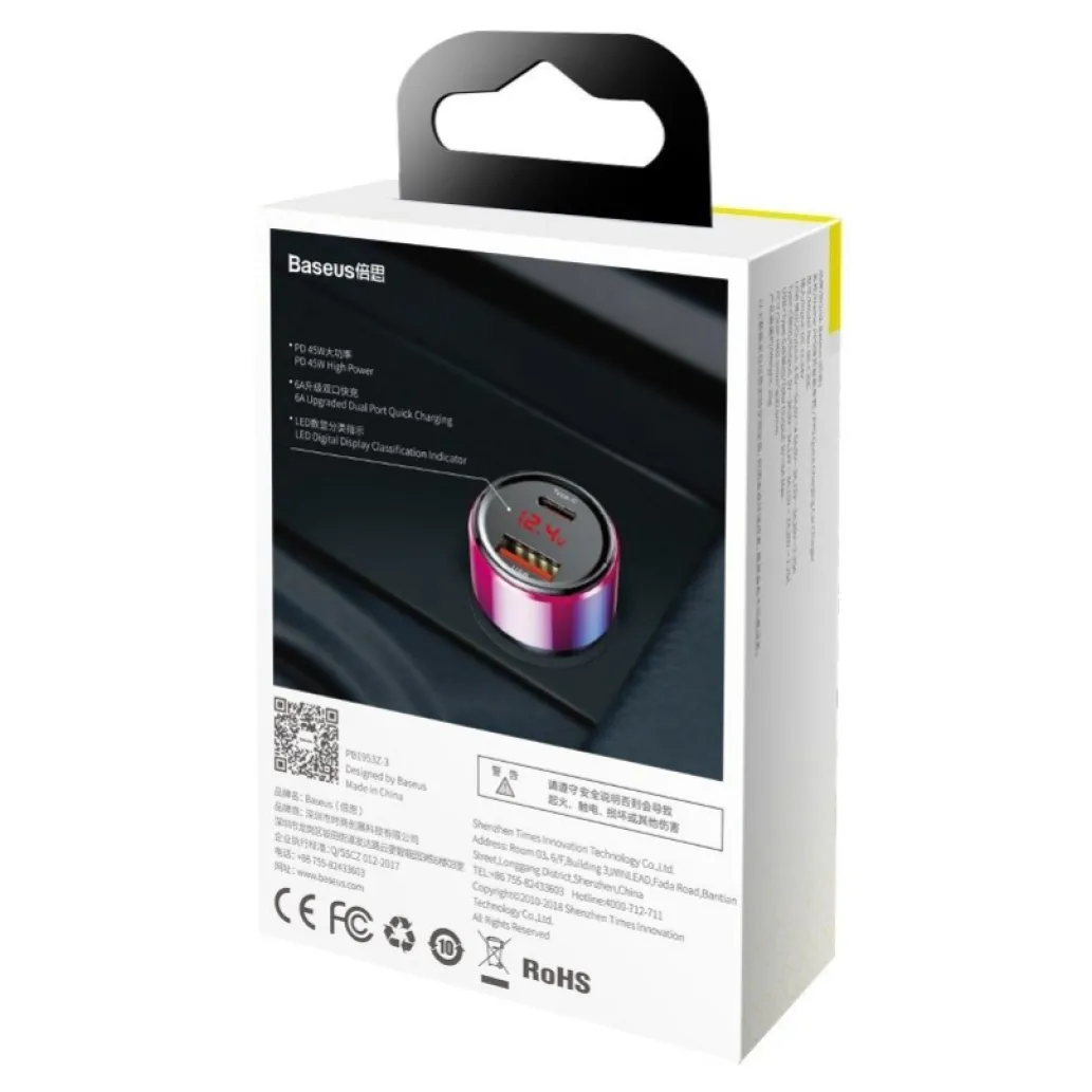 Avto polnilec 12V/24V => USB-A + USB-C 45W PD + QC4 Baseus - rdeč/črn (CCMLC20C-09) EOLS-P