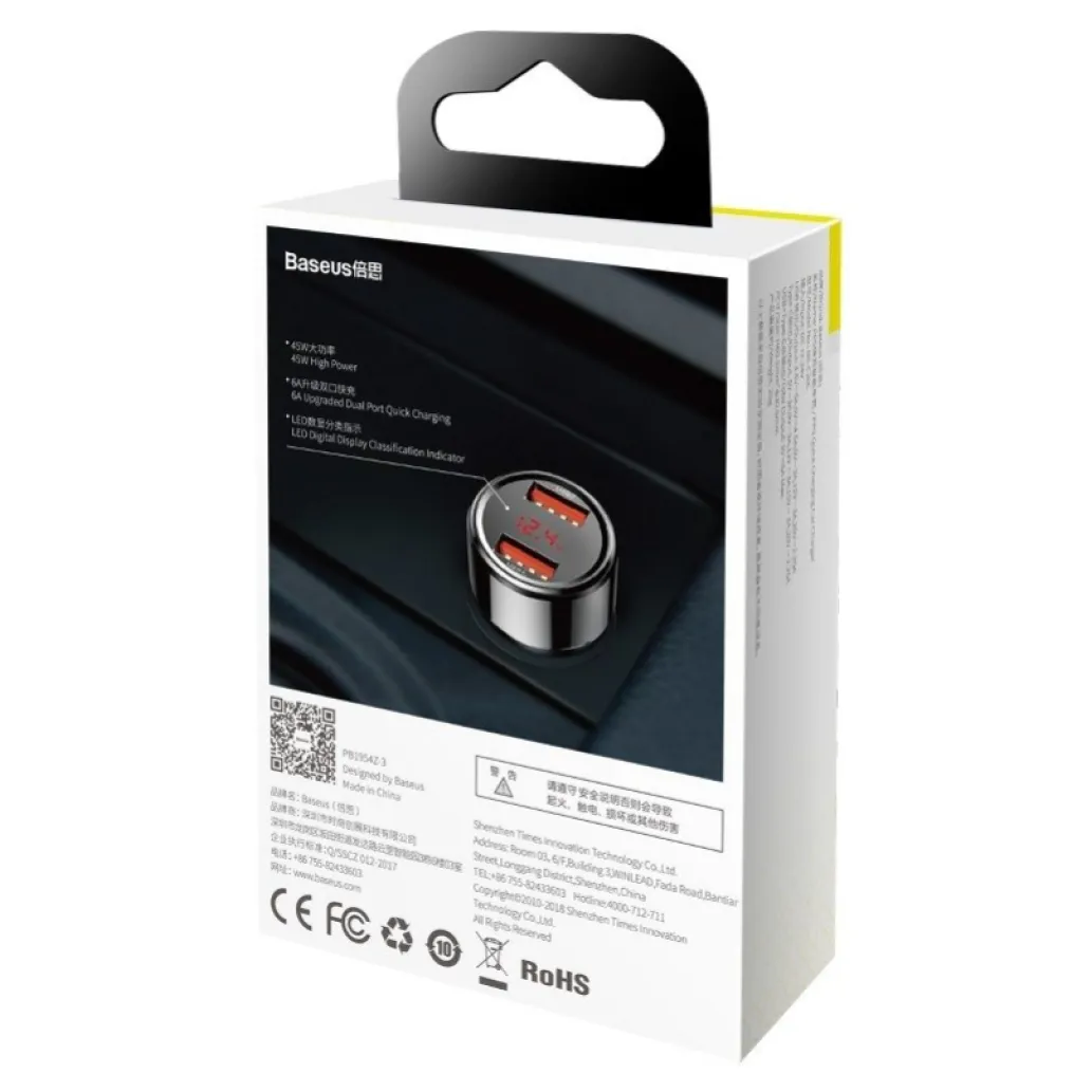 Avto polnilec 12V/24V => 2x USB-A 45W QC3 Baseus - črn (CCMLC20A-01)