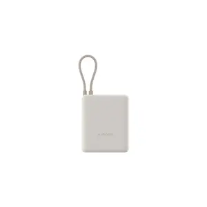 Prenosna baterija Xiaomi 10000mAh 33W USB-A USB-C integriran kabel USB-C bež (59602)