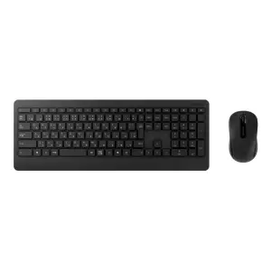 Tipkovnica in miš Microsoft USB desktop 900 črna SLO gravura (PT3-00021)